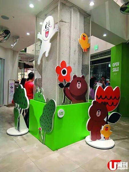 商超装饰