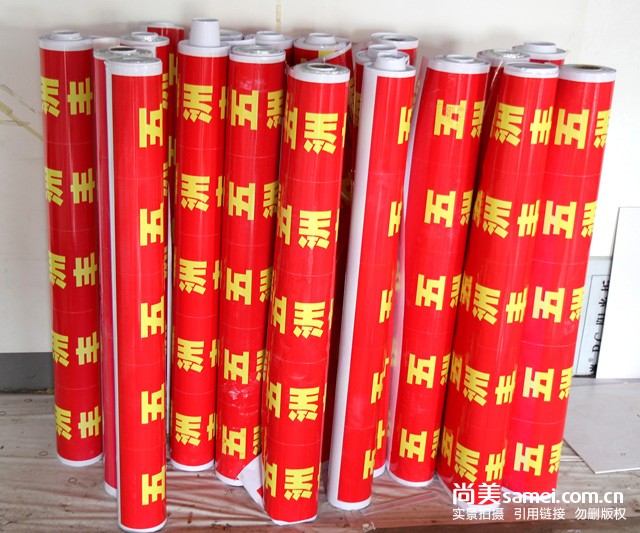 喷绘6